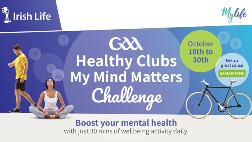 My Mind Matters Challenge